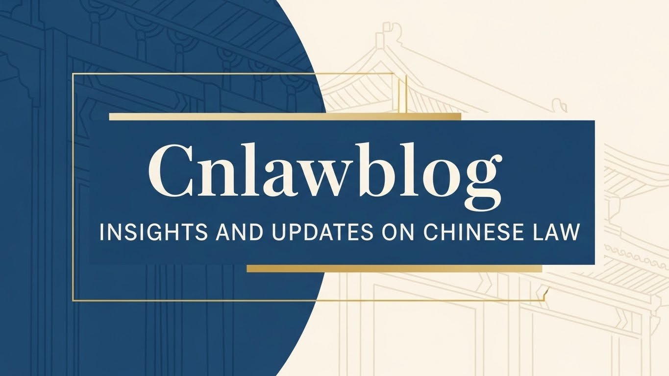 Cnlawblog